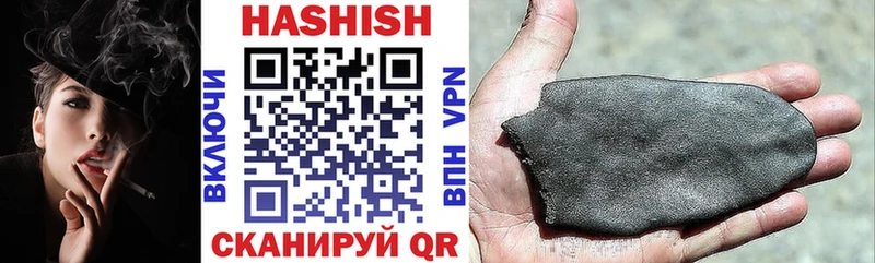 Купить СОЛЬ  Меф  Томмот