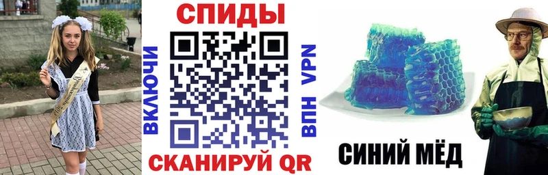 АМФЕТАМИН 98% Томмот