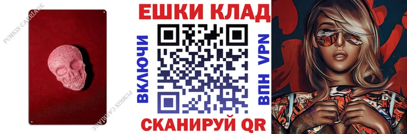 Ecstasy VHQ  Купить где  Томмот 