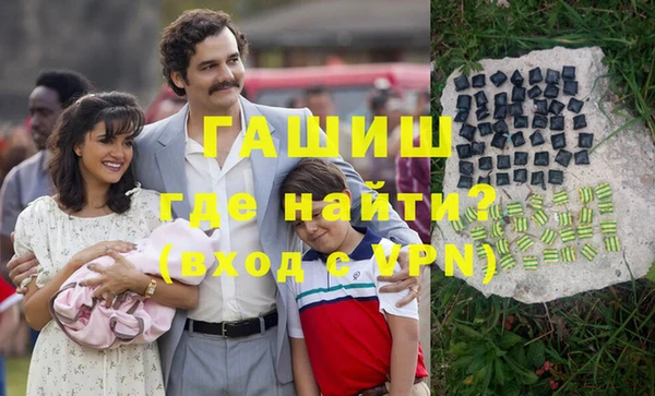 кокаин премиум Нея