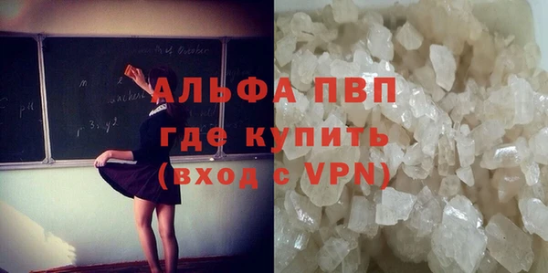 кокаин премиум Нея