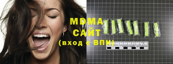 кокаин премиум Нея