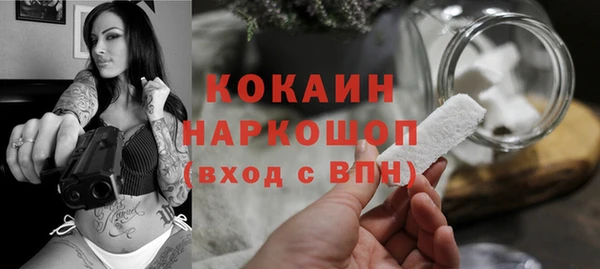 ALPHA PVP Нефтегорск