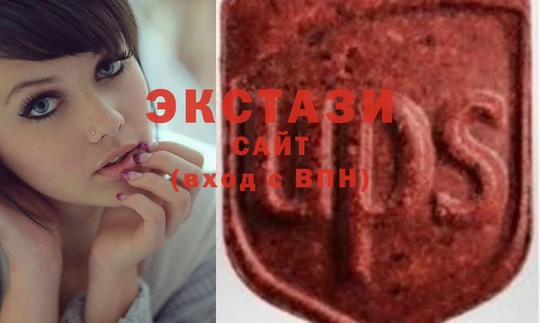 кокаин премиум Нея