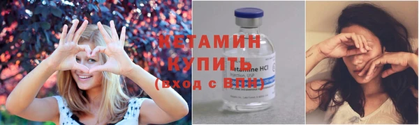 кокаин премиум Нея