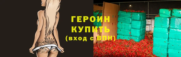 ALPHA PVP Нефтегорск