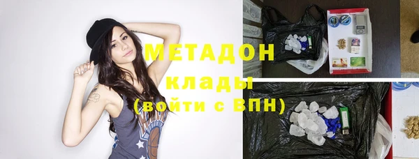 ALPHA PVP Нефтегорск