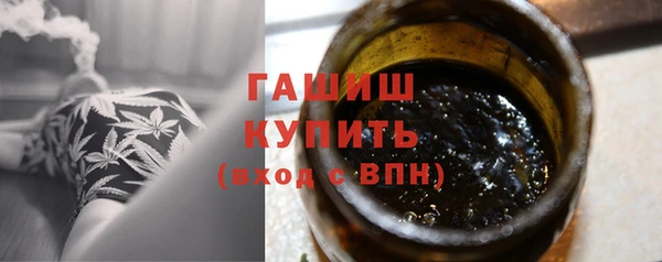 ALPHA PVP Нефтегорск
