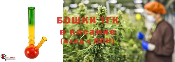 ALPHA PVP Нефтегорск