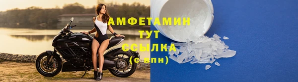 кокаин премиум Нея