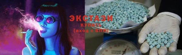 кокаин премиум Нея