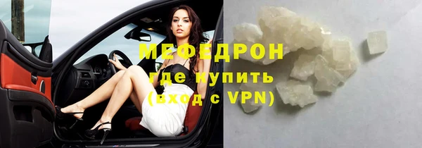 кокаин премиум Нея