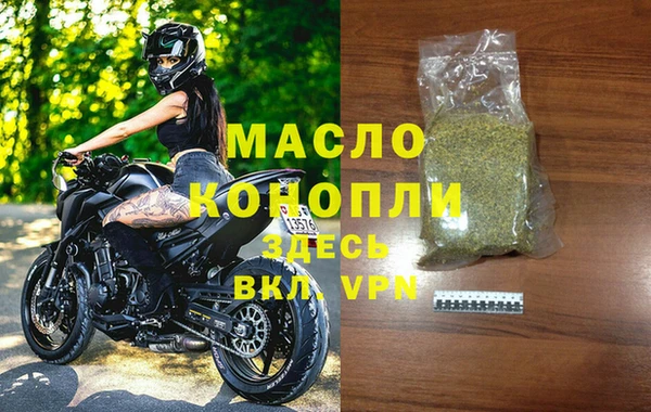 кокаин премиум Нея