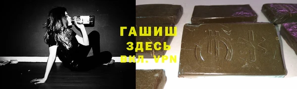 ALPHA PVP Нефтегорск