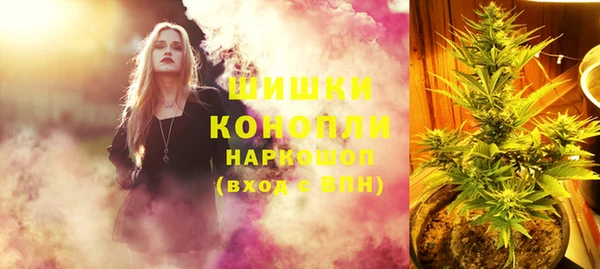 кокаин премиум Нея