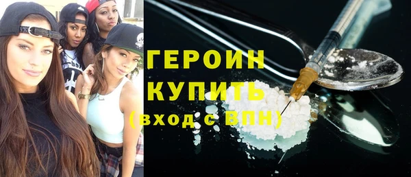 кокаин премиум Нея