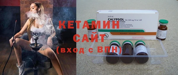 кокаин премиум Нея